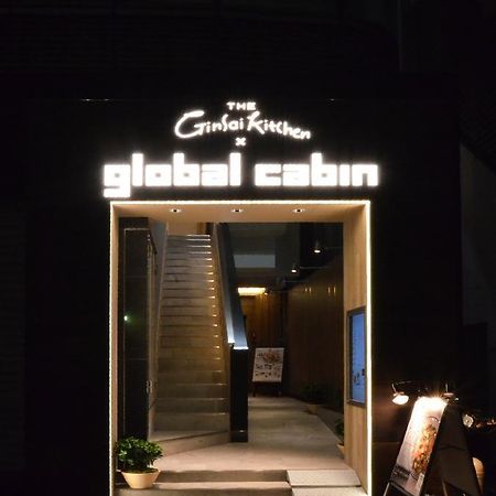 โกลบอล เคบิน โตเกียว ซุยโดะบะชิ Hotel ภายนอก รูปภาพ