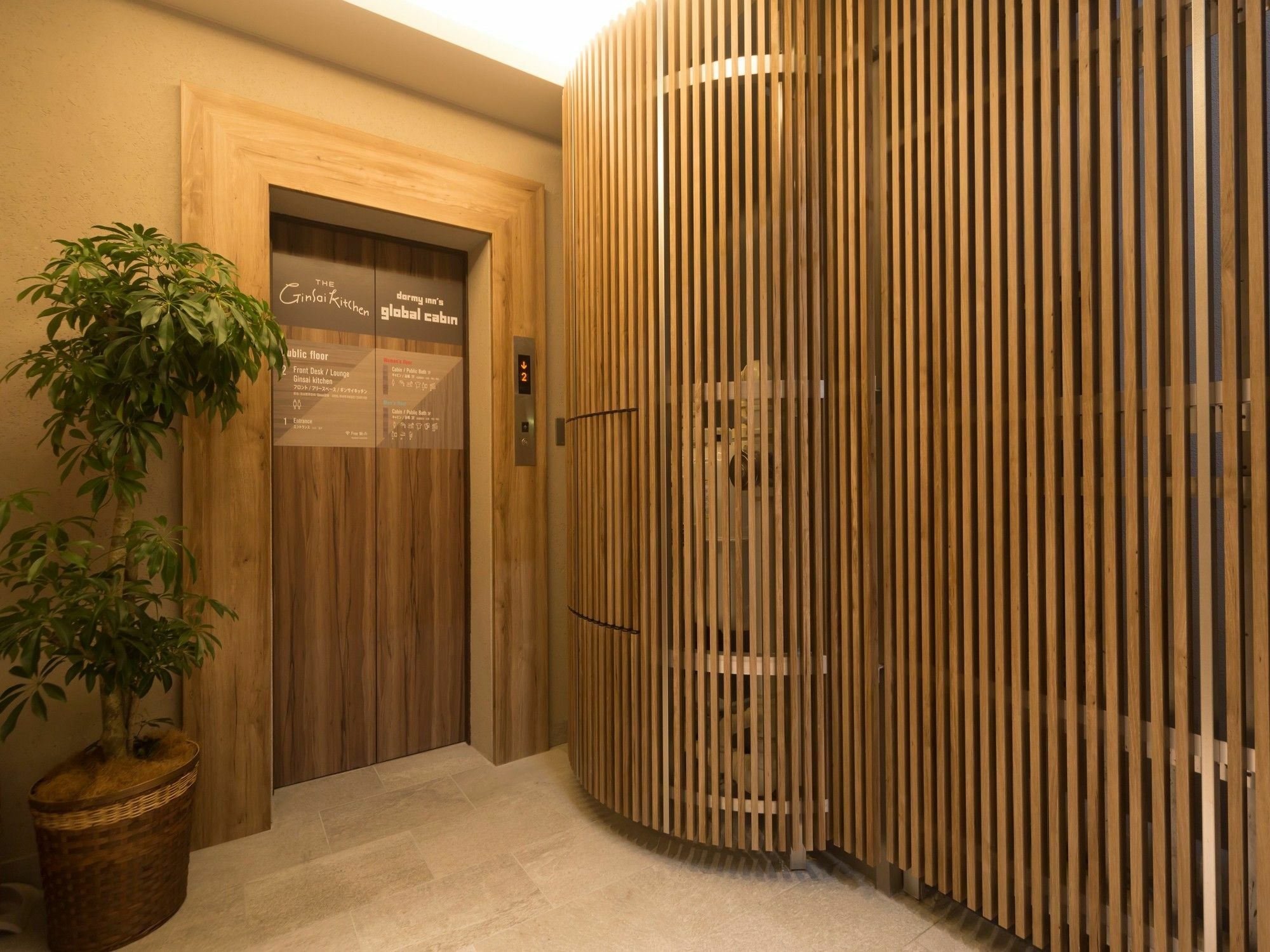 โกลบอล เคบิน โตเกียว ซุยโดะบะชิ Hotel ภายนอก รูปภาพ