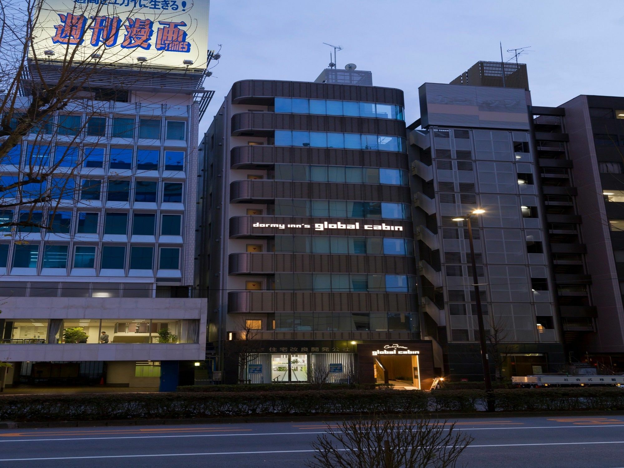 โกลบอล เคบิน โตเกียว ซุยโดะบะชิ Hotel ภายนอก รูปภาพ